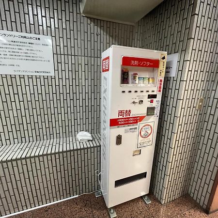 デザイナーズルーム新宿 エレベーター付　繫華街に至近 最大6人 　飲食店集中　買い物便利 โตเกียว ภายนอก รูปภาพ