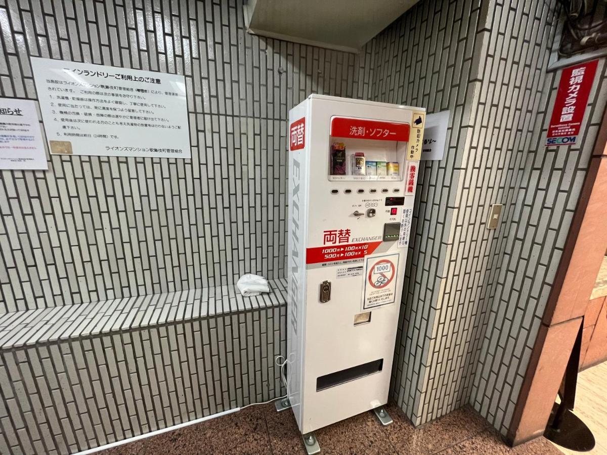 デザイナーズルーム新宿 エレベーター付　繫華街に至近 最大6人 　飲食店集中　買い物便利 โตเกียว ภายนอก รูปภาพ